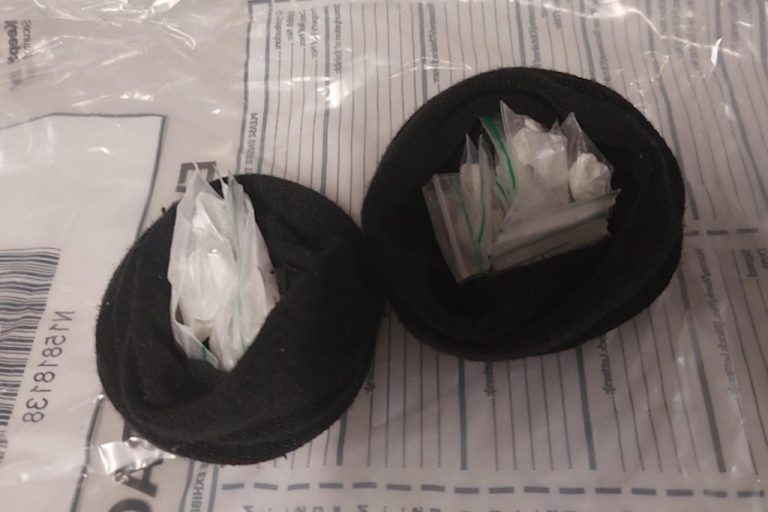 Braintree Man Jailed for Cocaine Following Vehicle Stop